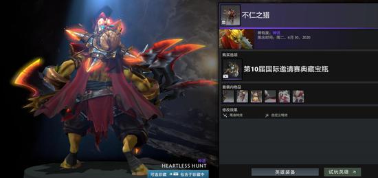 永劫无间是否面临终结玩家们的担忧